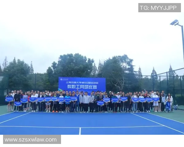 南京网球队选拔赛点评展现实力与团队精神的完美结合